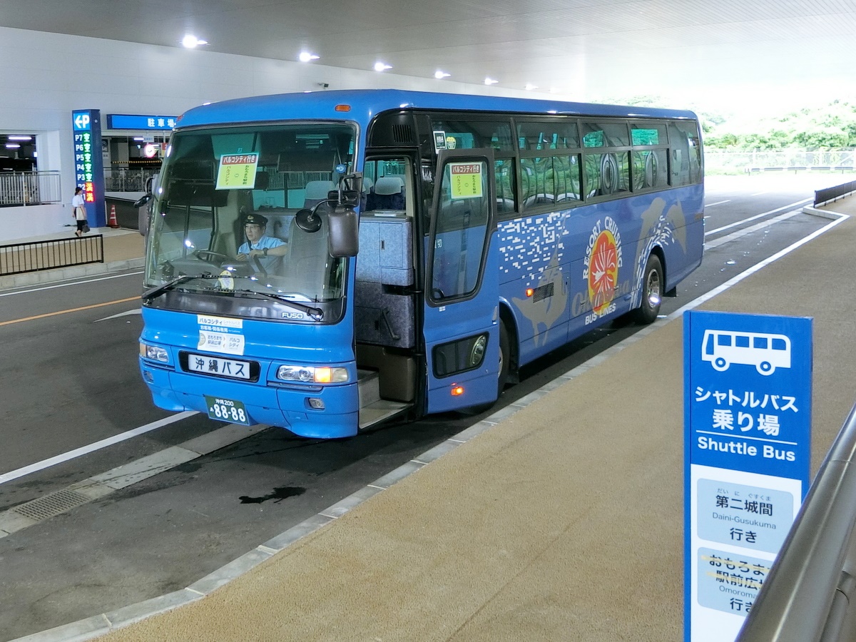 サンエーパルコシティ Parco City は無料シャトルバスでのアクセスが便利 沖縄旅ノート