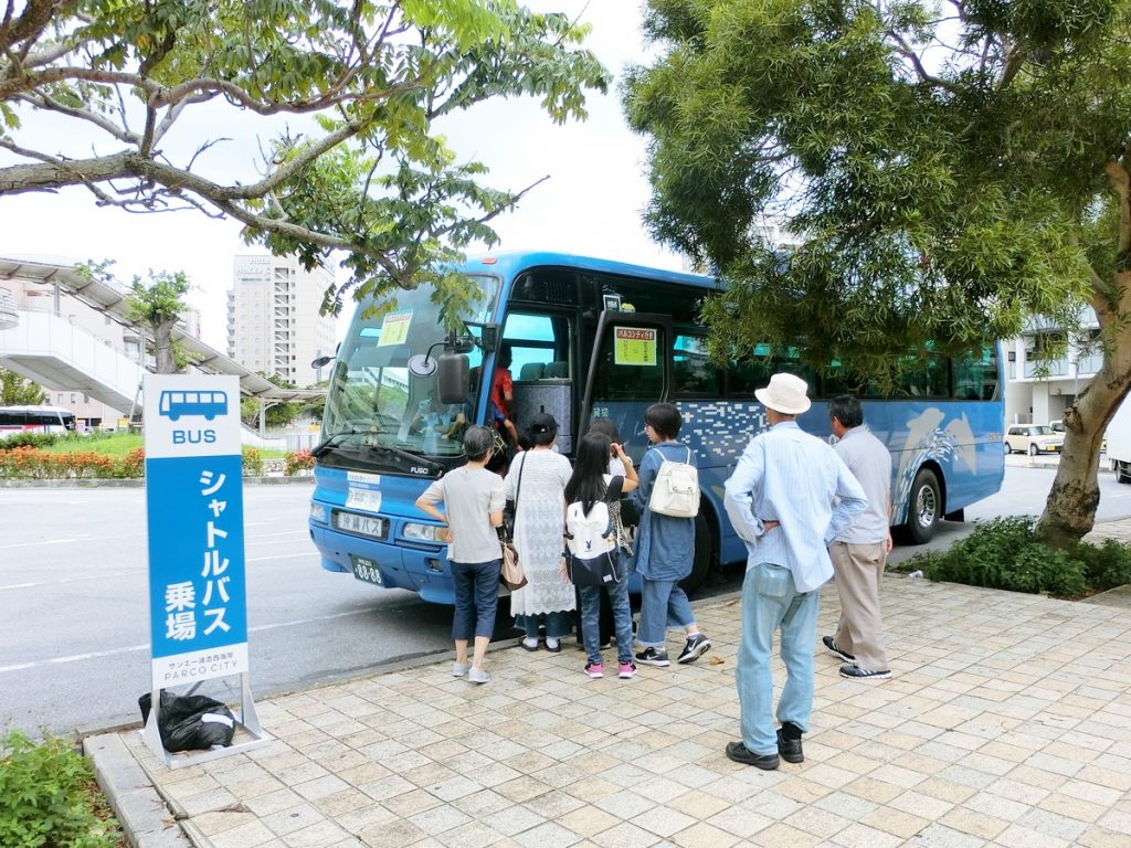 パルコ シャトル バス 沖縄