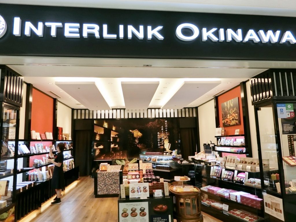 INTERLINK OKINAWA